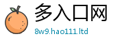 新奥2025年天天开好彩除7777788888管家婆凤凰网查一下云间玉箭